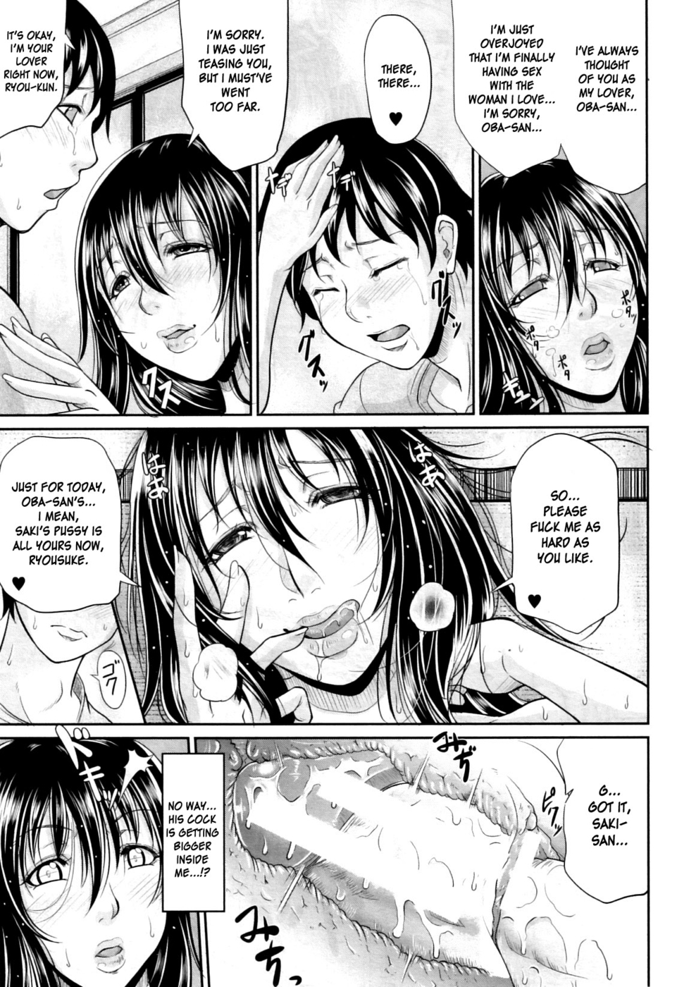 Hentai Manga Comic-Wagamama na Tarechichi-Chapter 5-My Lover Is Lactating-15